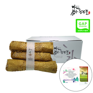 [선물세트] 안동 GAP 장마 특상품 2kg/3kg (메세지카드동봉)